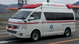 【救急車】JA共済連長野から寄贈された千曲坂城消防本部の救急車が緊急走行で長野市方面へ