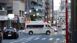 【救急車】練馬駅近くの赤信号の交差点を緊急走行する東京消防庁の救急車