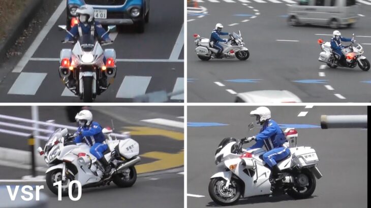 白バイ 2020年 緊急走行シーン総まとめ Police motorcycle Summary of emergency driving scenes 2020ver