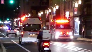 【救急車】緊急走行中の救急車同士がすれ違い、異なる音程のサイレンが鳴り響く！(川越地区消防局)