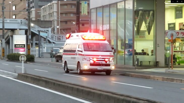 府中町消防署 救急１が、イオンモール広島府中（ソレイユ）から救急搬送