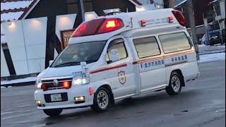 【金沢市消防局】緊急走行する救急車。今日はすんなり通れた交差点。「交差点に進入します。注意してください」