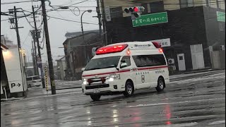 【金沢市消防局 】 緊急走行する救急車。車がなかなか停まってくれない。