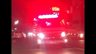 緊急走行！輝く珍しい発光（アクティビーコン）で緊走する小山消防救急隊