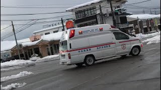 【金沢市消防局 】救急車、緊急走行