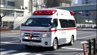 【救急車】左折時に2種類の録音音声で拡声する緊急走行中の救急車