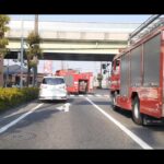【火災指令】【緊急走行】合計４台　現場へ向かうための緊急走行！ 　衣浦東部広域連合消防局と愛知県警　fire truck,fire engine　　Aichi Prefectural Police