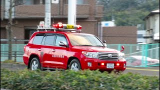広島市消防局 機動連絡車緊急走行