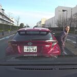 煽り運転　豊田市　国道２４８号線での危険運転
