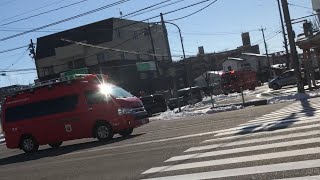 【金沢市消防局 】 火災現場に向かう消防車両。緊急走行。