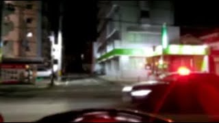 緊急走行 覆面パトカー 安全の為にサイレン赤色灯で走行 (2021年1月11日)(福岡) Fukuoka Report News NE
