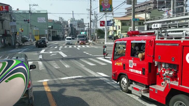 大阪市消防局(消防車)緊急走行を、妨害しようとする西濃運輸