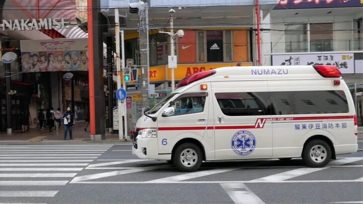 【救急車】沼津駅方面へ緊急走行する駿東伊豆消防本部の救急車