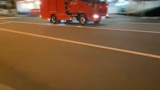 【緊急走行】消防車