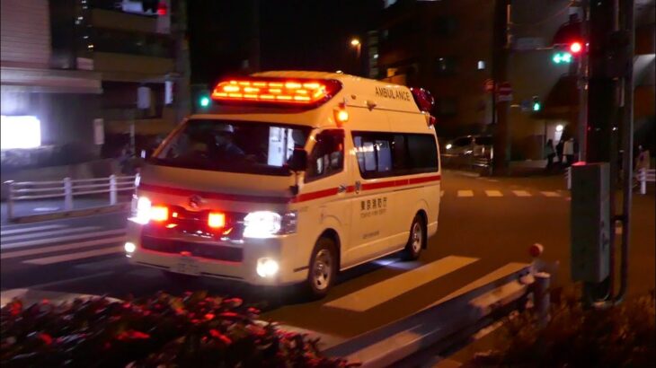 【救急車】国分寺街道を緊急走行する東京消防庁の救急車