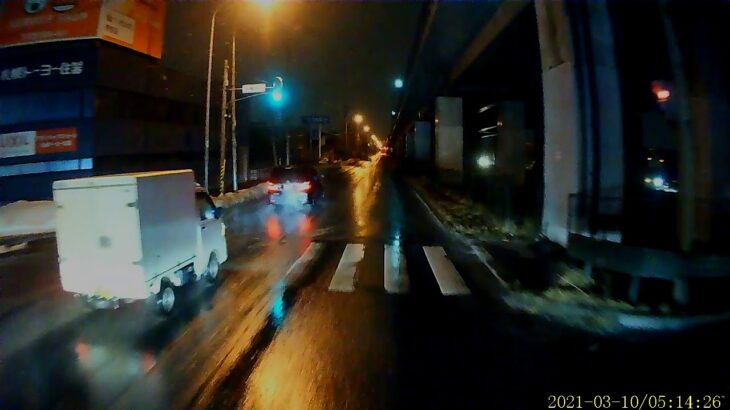 札幌新道で軽トラの煽り運転