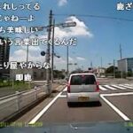 【コメ付き】ありえない運転・マナーの記録【ドラレコ・煽り運転・危険運転・トラブルまとめ016】