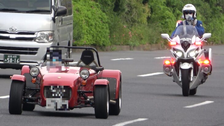 ルパン三世が乗ってそうな渋い車がFJRの白バイにスピード違反で検挙される瞬間