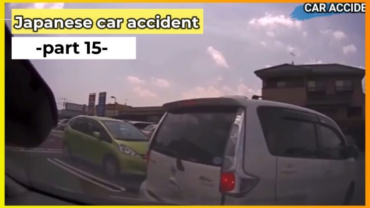 【衝撃映像】交通事故・危険運転・あおり運転・高齢者運転　PART15Japanese car accident part15