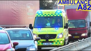 hovedstadens beredskab AMBULANCE A82 ambulance i udrykning rettungsdienst auf Einsatzfahrt 緊急走行 救急車