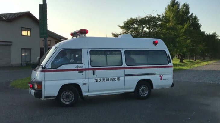 【加茂地域消防本部】救急車　緊急走行集