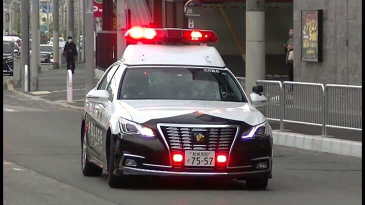 パトカー緊急走行【56】大阪府警・第三方面機動警ら隊【Japanese Police car】