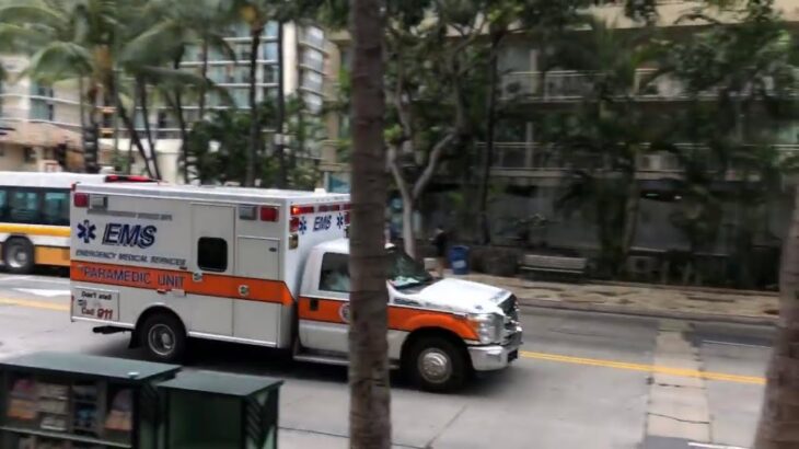 【緊走】 救急車 EMS PARAMEDIC UNIT ホノルル ハワイ 緊急走行 Honolulu hawaii Ford ambulance