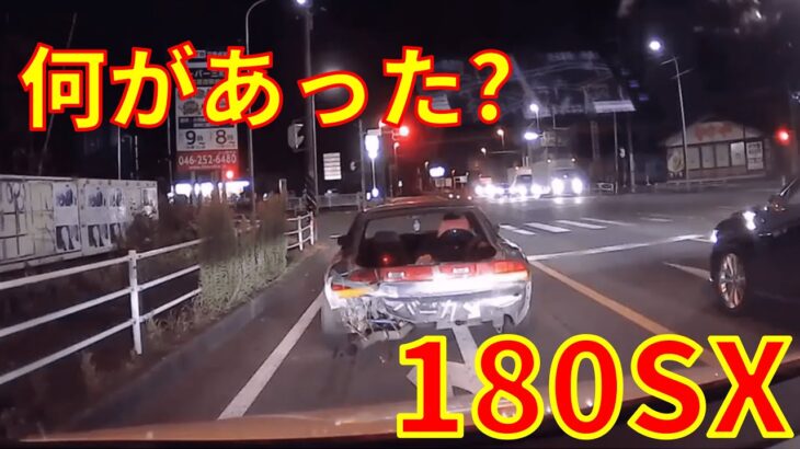 なぜ走る!? 日本の交通事故・あおり運転・危険運転㉔Traffic conditions in Japan
