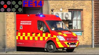 hovedstadens beredskab ST.V ABA HOSPITAL brandbil i udrykning Feuerwehr auf Einsatzfahrt 緊急走行 消防車