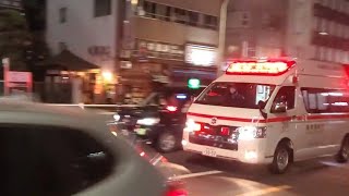 サイレン[救急車]緊急走行!!東京消防庁
