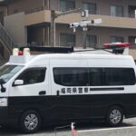 福岡県警 ステレオカメラカー 緊急走行