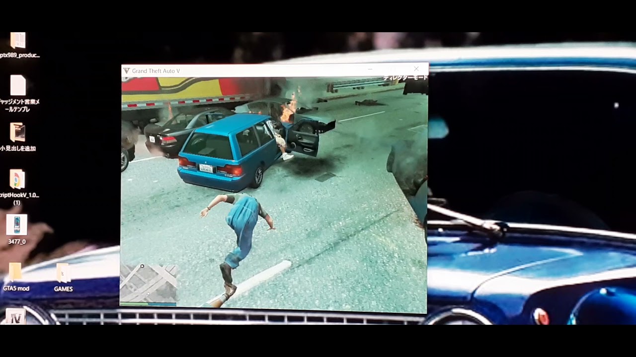 Gta5 交通事故 あおり運転 危険行為 その97 世界の緊急車両24時