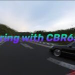 Touring with CBR650R【煽り運転】