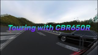 Touring with CBR650R【煽り運転】