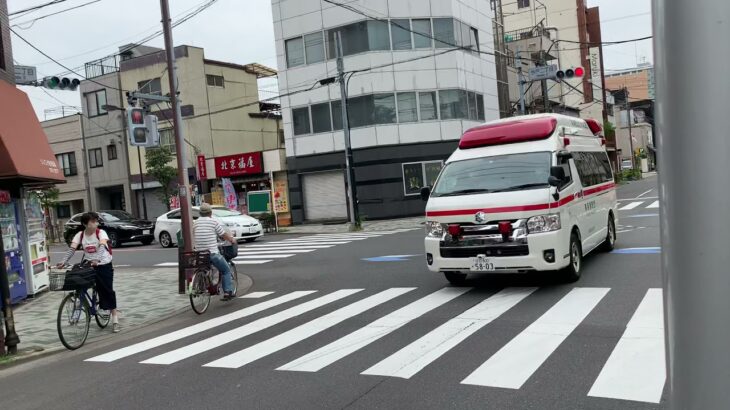 東京消防庁　救急車　緊急走行　ハイエース　ハイメディック
