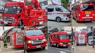 【緊急車両】まるで昔に消防車がタイムスリップ 今井町で火事まとめ