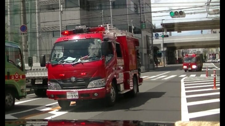 消防車緊急走行【173】東大阪市化学工場火災　タクシーにて緊急走行に遭遇【Japanese fire enjine】