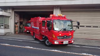 警戒のため消防車が出動 広島市消防局 2021年7月21日