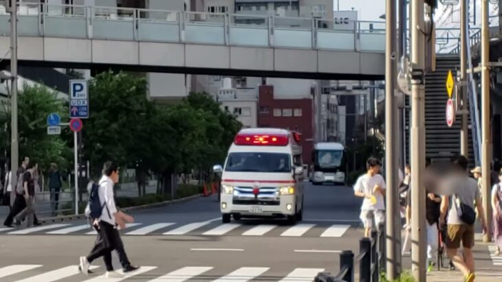 【緊急走行】神田消防署 救急車緊急走行 Kanda Fire Station ambulance responding