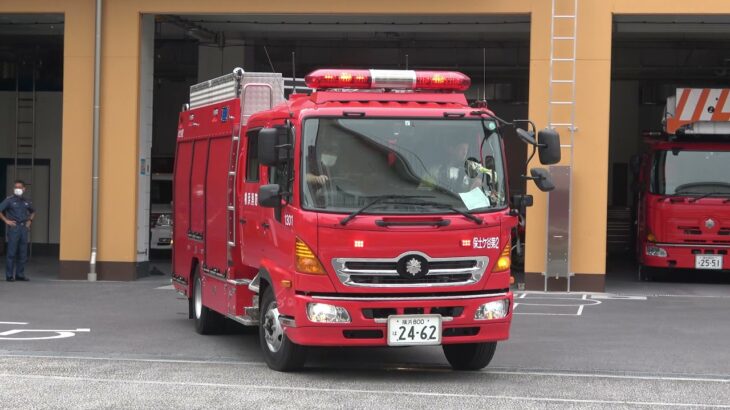 【横浜市消防局】消防車（SR出動あり）緊急走行