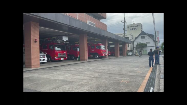 鳥取県東部広域行政管理組合消防局　鳥取消防署　救助工作車　指揮隊車　緊急出動‼️