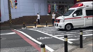 【緊急走行】横浜消防　救急車