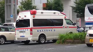 富里市消防本部救急車緊急走行