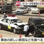 緊急走行中のパトカーと軽乗用車が交差点で衝突　軽の男性が軽いけが　名古屋市 (21/08/30 18:59)
