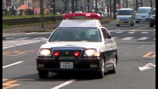 パトカー緊急走行【65】大阪府警　170系クラウンパトカー【Japanese Police car】