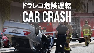 【Dashcam】#46 ドラレコ スカッと💥事故映像 煽り運転 ⚡ROAD RAGE⚡ INSTANT KARMA #Shorts