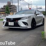 覆面パトカー カムリの緊急走行と至近距離撮影 Masked police car Camry photograph