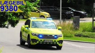 region midtjylland SILKEBORG LÆGEBIL 9380 læge ambulance i udrykning notarzt einsatzfahrt 緊急走行 救急車