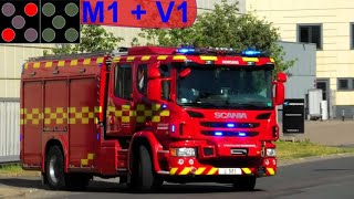 sydøstjyllands brandvæsen ST.HORSENS MARKBRAND brandbil i udrykning fire truck respond 緊急走行 消防車