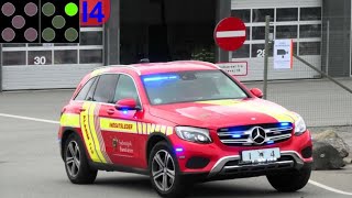 sydvestjysk brandvæsen VARDE ABA INDUSTRI brandbil i udrykning Feuerwehr auf Einsatzfahrt 緊急走行 消防車